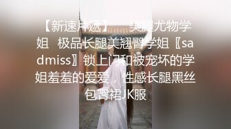 極品尤物女神姐妹花！幸福老哥雙飛名場面，雙女搶著吃JB，扒開丁字褲騎乘位，打樁機輪流爆操