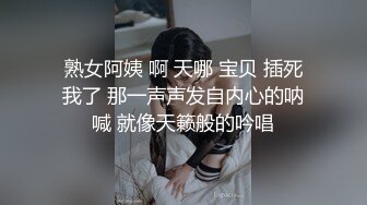 【中字剧情】“小屄太嫩了”OF华人嫩妹「vlog_eva」「eva伊娃」被街头摄影师钓鱼约拍JK装差点被无套内射