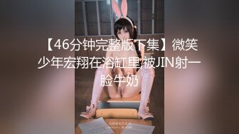 会喷水的甜美留守女邻居耐不住寂寞偷吃-合集