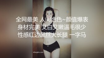 [2DF2]郑州酒店约炮性感情趣内衣女网友后入双镜头拍摄 [BT种子]