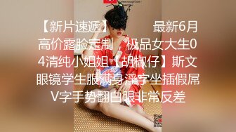 ✿艺校舞蹈校花✿性感舞蹈系学妹 极品大长腿 黑丝JK诱惑拉满 粉嫩无毛小嫩B灌满精液 尽显小母狗淫荡一面