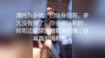 黑人博主@LittleMouchette Onlyfans高清原档资源合集【692V】 (225)