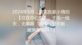 6/24最新 小骚妞玩刺激的全是又大又粗的蔬菜给骚穴吃VIP1196