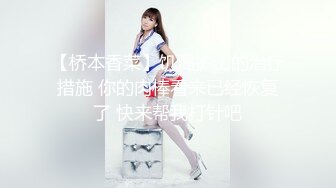 [高清中文字幕] JUY-933看到巨屌公公激發淫亂本性的巨乳人妻松本菜奈實