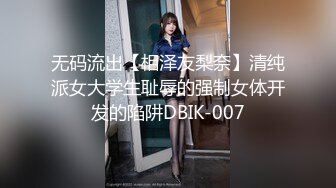 【自整理】野外大战下贱妓女，把她的喉咙当逼操，干到她无法呼吸！Meli Deluxe最新高清视频合集【120V】 (38)