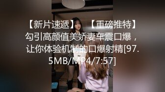   极品女神隐藏版极品美乳双飞女神肉包X媛媛』双丝袜护士帮打疫苗 全裸大尺度 制服超诱惑