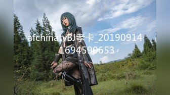 afchinatvBJ孝卡_20190914_1694590653