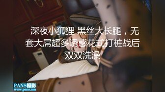 【最新极品流出】推特超美女神【允儿baby】付费性爱私拍视频 流出 啪啪特写 粉鲍坐镜头 高清私拍148P 高清720P版