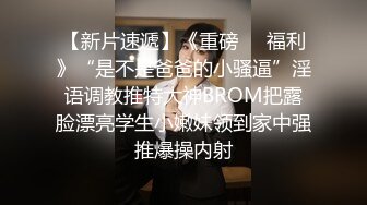 G罩杯爆乳小姐姐！性感吊带睡衣！掏出大奶子揉捏，黑丝高跟鞋掰穴特写，多毛骚逼跳蛋塞入，进进出出拉扯