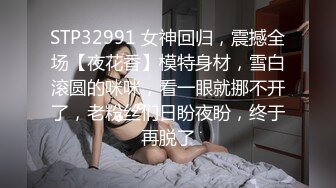 高開叉旗袍配黑絲超性感完美身材藝校女神