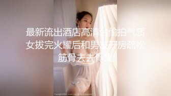 (中文字幕) [VNDS-5216] 極上熟女 片瀬仁美