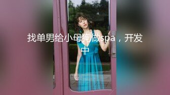 【精品】漂亮美少妇医院看病 被男医生脱衣漏奶 上手摸了又摸 一对美胸真漂亮