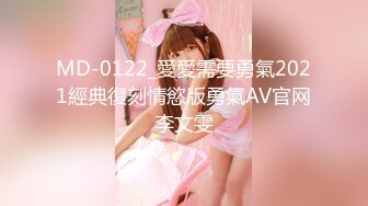 主播界奥斯卡！戏精女神【小奶球】道具~喷水~爽得翻白眼~~这是何等的卧槽身材太棒了 (5)