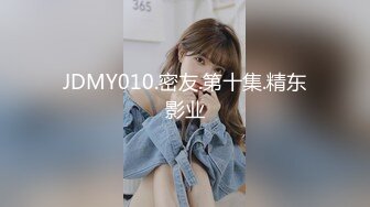 吊钟奶轻熟女少妇露脸女上位和老公直播性爱，倒插嘴，无套啪啪打桩