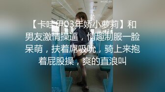 最新座盗市便所上下左右刁钻角度拍摄美女如云，大白臀嫩B恨不得直接怼进去(伊拉克战损版）（6）