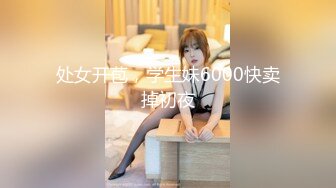 4/12最新 超网红脸美少妇露脸女仆装白虎美穴三洞全开欲求不满VIP1196