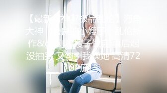 微博极品美臀女神imoliveemmm olive_emmm,OF会员订阅自慰福利 (3)