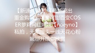 高颜值甜美细腿妹子换上包臀裙网袜啪啪，调情互摸口交骑坐上下套弄后入快速抽插呻吟