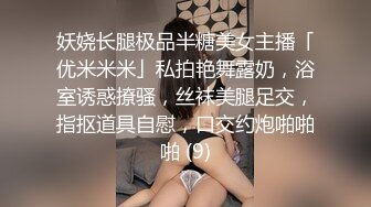 版分享双飞非常听话极品花季美少女姐妹花璐璐和溜溜边干边拍边用语言调教换着干出白浆对白清晰