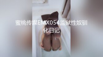 某高校女宿舍窗外偷拍好几个女学生洗澡,学校真抠门,舍不得给女生宿舍装窗帘 (2)