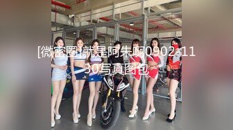 绝对领域 LY-043 为夫还债惨遭凌辱-丈夫赌博输巨款❤️貌美人妻给人骑