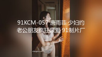 星空传媒XKVP045与骚逼女邻居的极致性爱