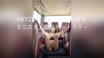 【新片速遞】✿扣扣传媒✿ FSOG072 清纯窈窕身材美少女 ▌Cola酱▌包臀吊带黑丝OL 妥妥榨精尤物 女上位宫腔吸茎