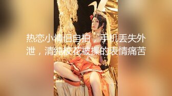 新人~超漂亮动人女神【桃子汽水】太美了 脱了那刻我就撸了~！大学生，真美，赞！ (1)