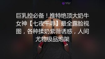 前女友背着现男友来找我