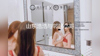 【顶级性爱?炸弹】露脸女神究极泄密！网红27万粉豪哥的小母狗九头身尤物siro私拍珠圆玉润3P4P全程高能无尿点