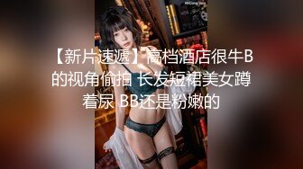 JK学妹水手服唯美清纯小仙女 坚挺白嫩美乳 身材真是极品一般人比不上 超级粉嫩小蝴蝶无套爆肏虚脱 呻吟勾魂