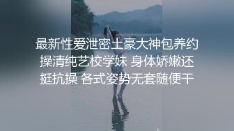 淫蕩大奶妹跟砲友無套啪啪啪直播給狼友們看