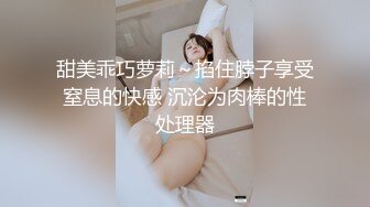 漂亮美眉啪啪 舒服吗 水好多 操死你 啊啊啊 身材不错 大奶子哗哗 稀毛鲍鱼 被无套怼的不要不要的