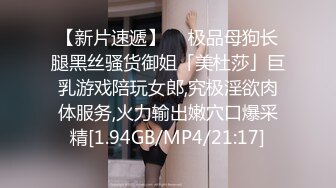 腿上有纹身的甜美御姐女神外围，被操得躺着不想起来了