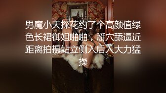 无水印1/21 少女户外小溪边全裸自慰阳具疾速攻穴鲜嫩白虎潮吹狂喷VIP1196