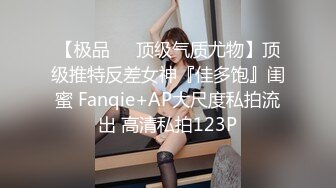 www.98T.la@【极度性瘾️少女】Cola酱高跟长腿制服诱惑审判官の惩罚无情足交撸动榨精梅开二度爆操嫩穴中出浓精