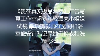 老婆穿着情人给买的打扮大战4小时有认证1