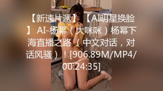 辽源的看过来美少妇露脸口交-朋友-大屌-上海