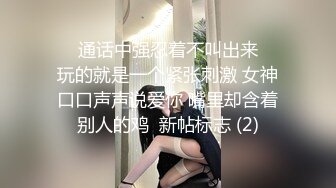 寻花偷拍系列-男主3500约操身材苗窕的洋装美女…