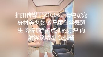 国产AV 糖心Vlog 生物女教师