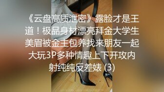 KTV探花操文静美腿小姐姐,唱唱歌摸奶子脱掉裤子沙发上操