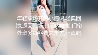 STP32691 麻豆传媒 MSD0167 操上大运会川妹子 徐艳