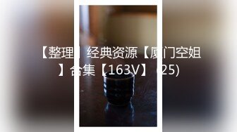 爱豆传媒ID5315单身男女成功恋爱的秘密-觅嫣