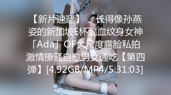 1/4最新 D奶少女被男友甩后下海疯狂滥交高潮喷水VIP1196