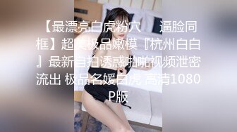 【新片速遞】暑期强档母子乱伦❤️星空传媒XKVP066单亲儿子与风骚妈妈的不伦之恋