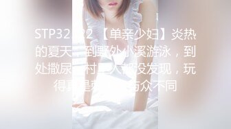 《极品CP魔手外购》火爆商场女厕4K镜头先拍脸再拍逼，各路年轻美女小姐姐拉屎撒尿，有看了就能硬的极品穴