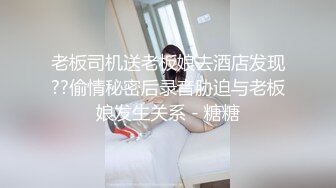 给大学路阿姨双洞齐下