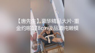 -身高1米8的日本女大学生被干 【倩倩】太他妈极品了 被各种姿势爆操