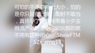 7/18最新 两位小姐姐小母狗给主人舔脚骑乘 \淫声荡语骚出天际VIP1196