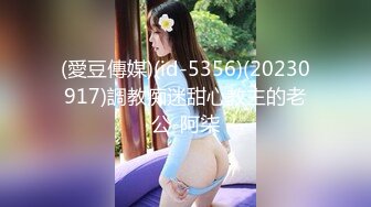 眼镜小哥找了个短发妹子直播啪啪 穿上黑丝口交69互舔大力猛操